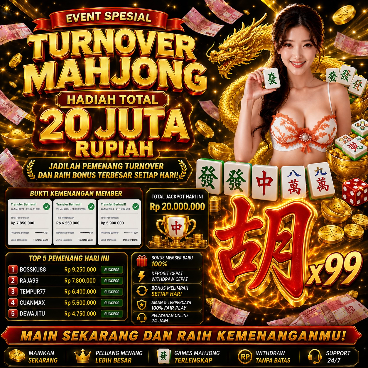 habamero88