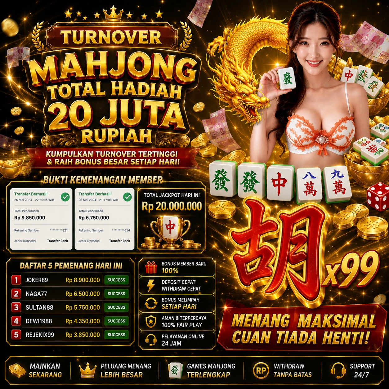 habamero88